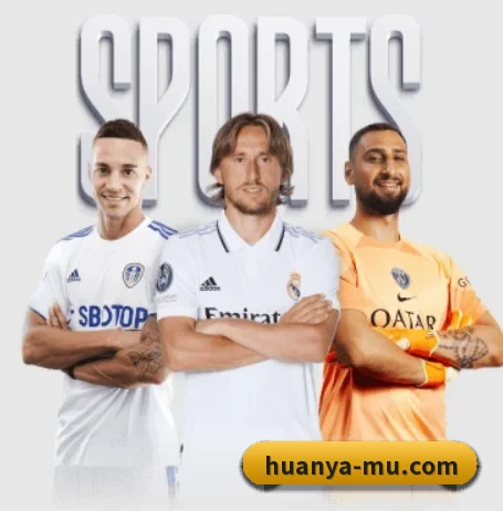 环亚体育 APP